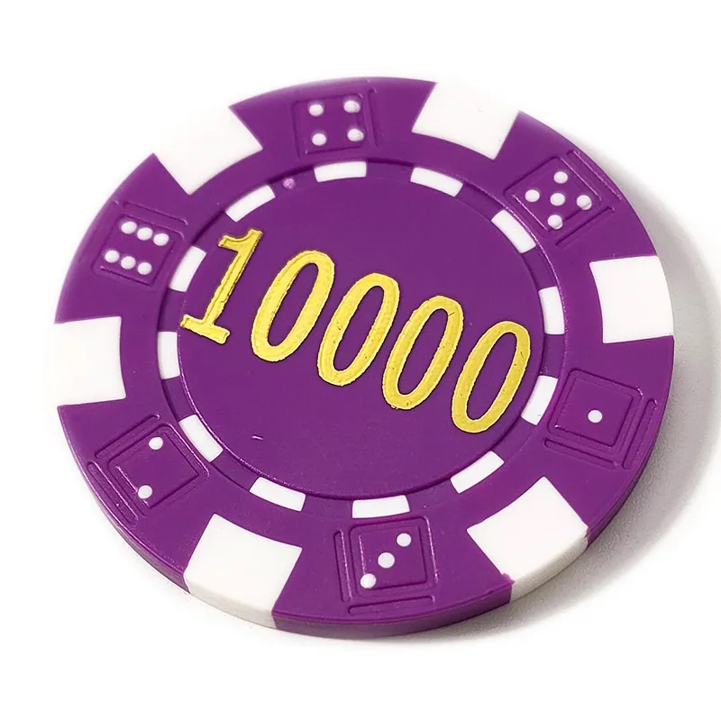 Customizable Poker Chips 1