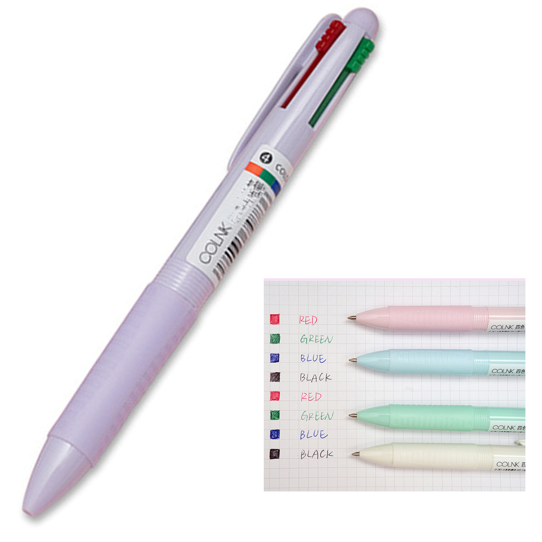 Multicolor Gel Pen 2