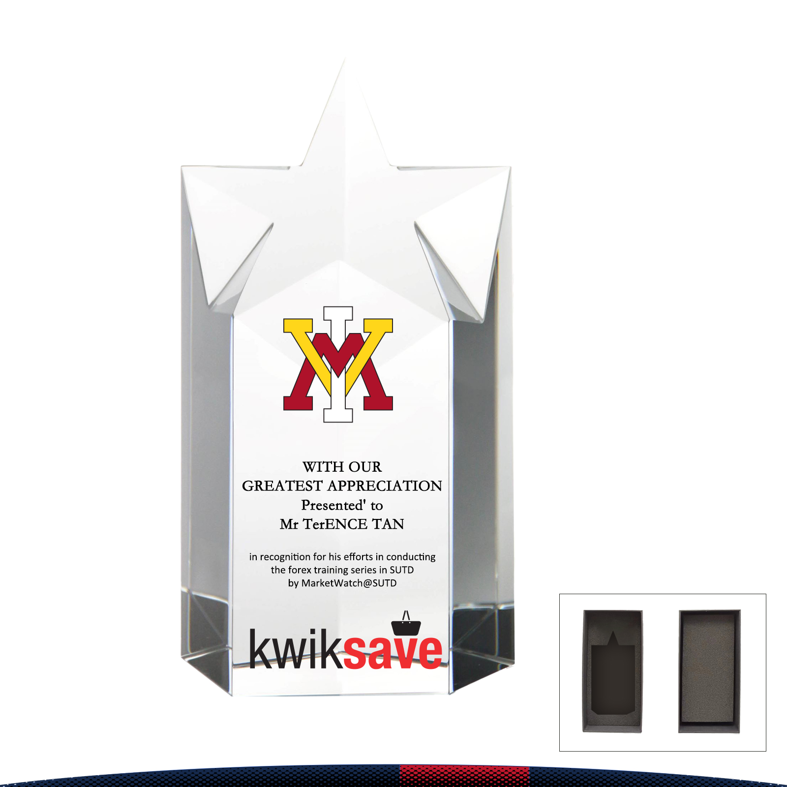 Lazar Star Award 3