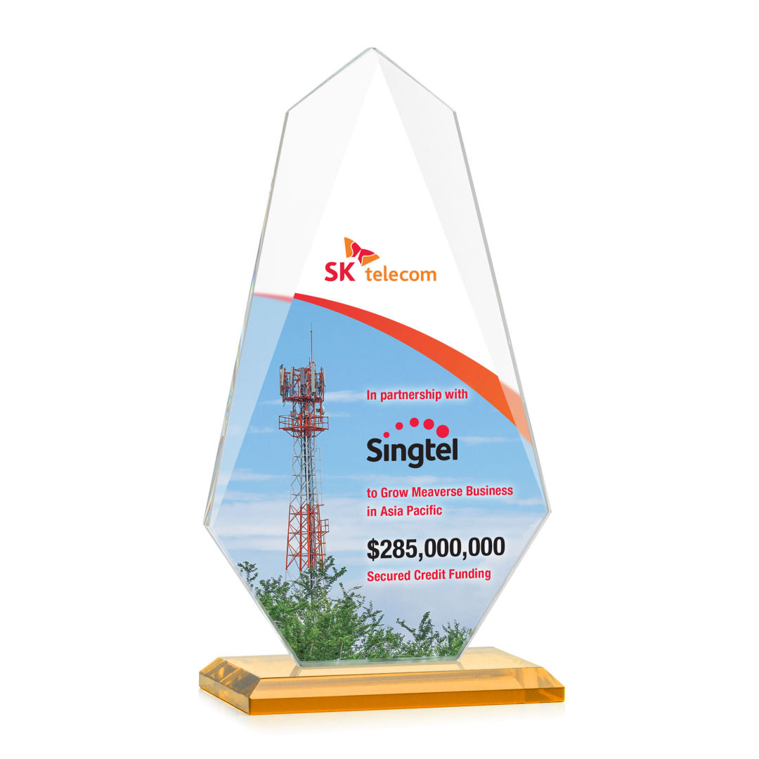 Jemma VividPrint™ Award - Amber 17