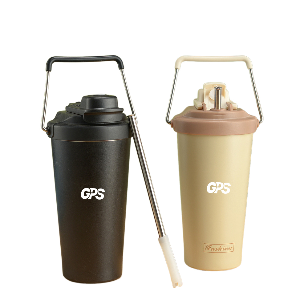 25oz Portable Car Coffee Mug With Stainless Steel Straw 1