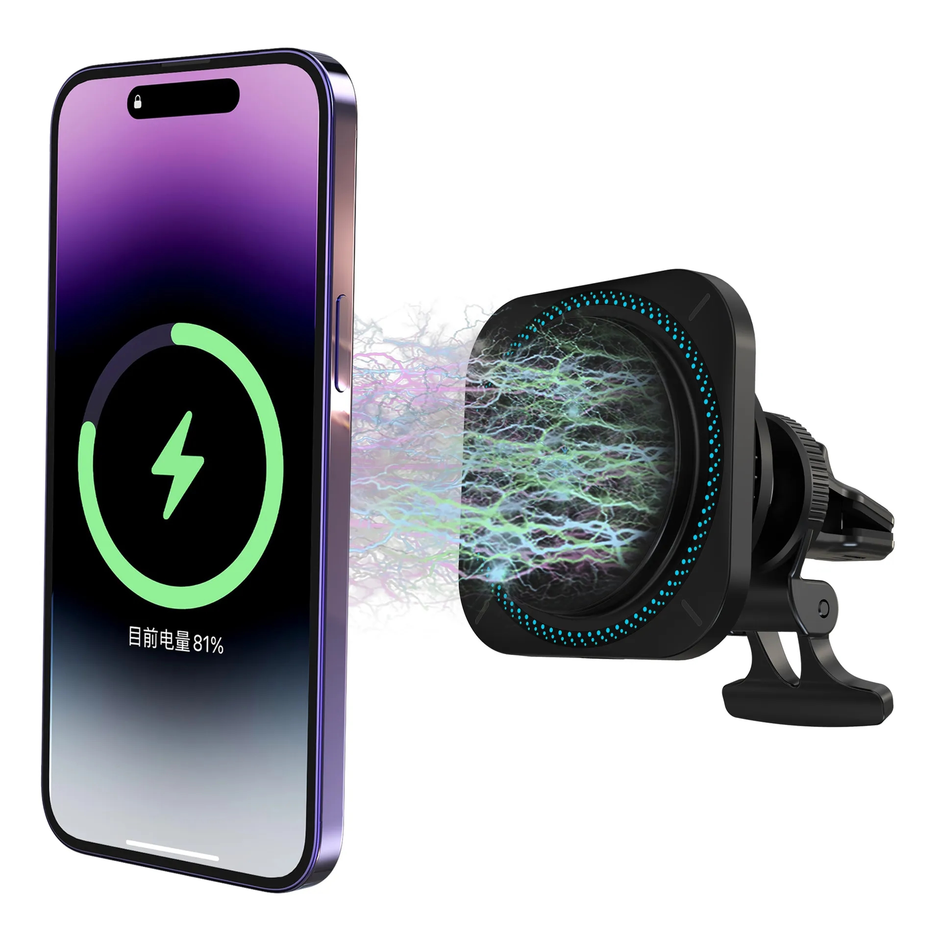 MagSafe Car Mount Magnetic Ice Cooling Wireless Charger 3