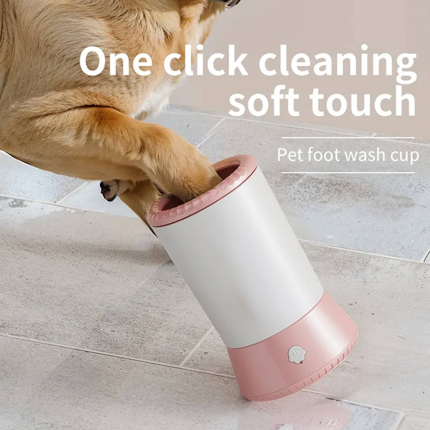 Rechargeable Electric Pet Paw Washing Cup 4