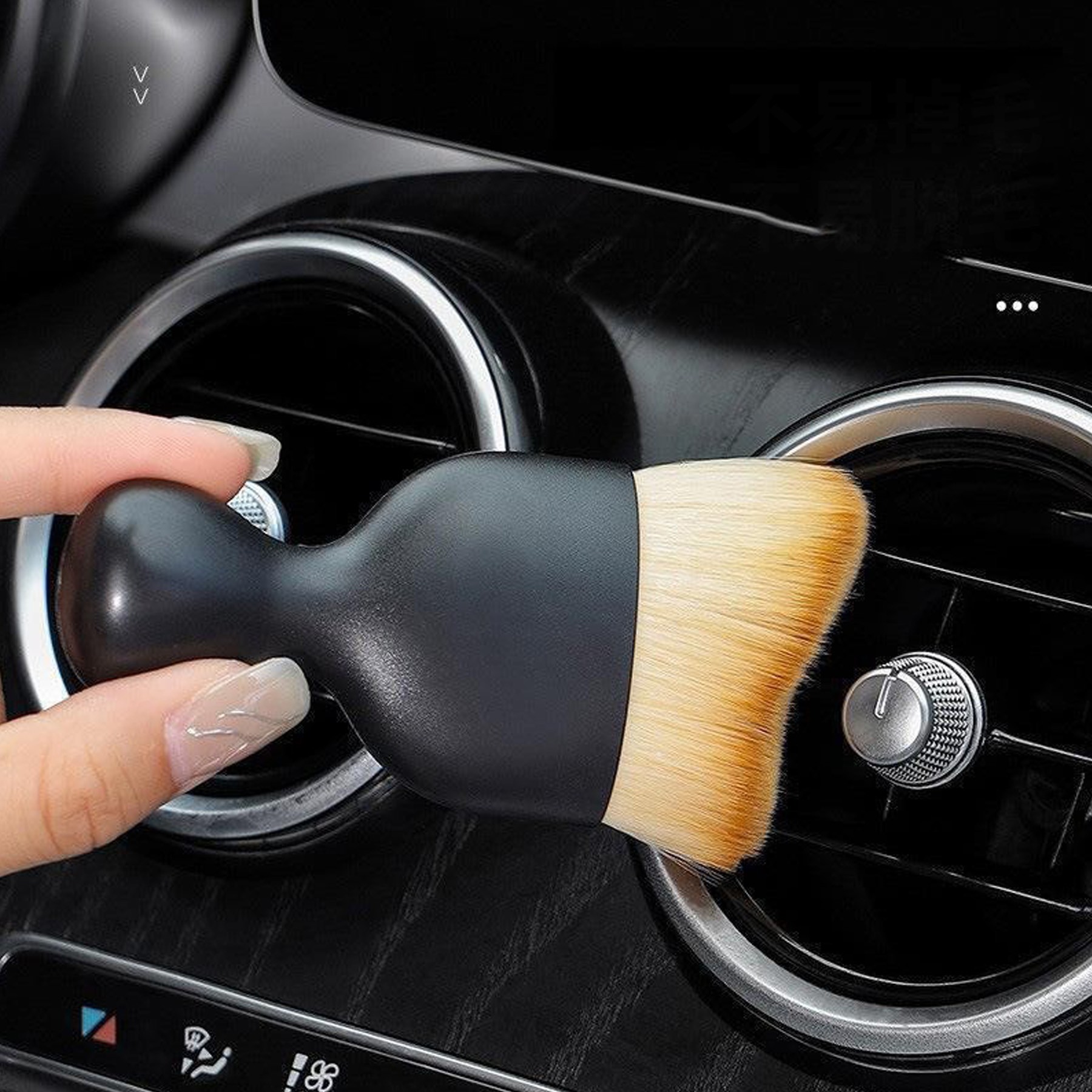 Car Interior Dusting Brush 4