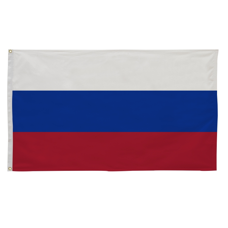 3' x 5' International Flags 61