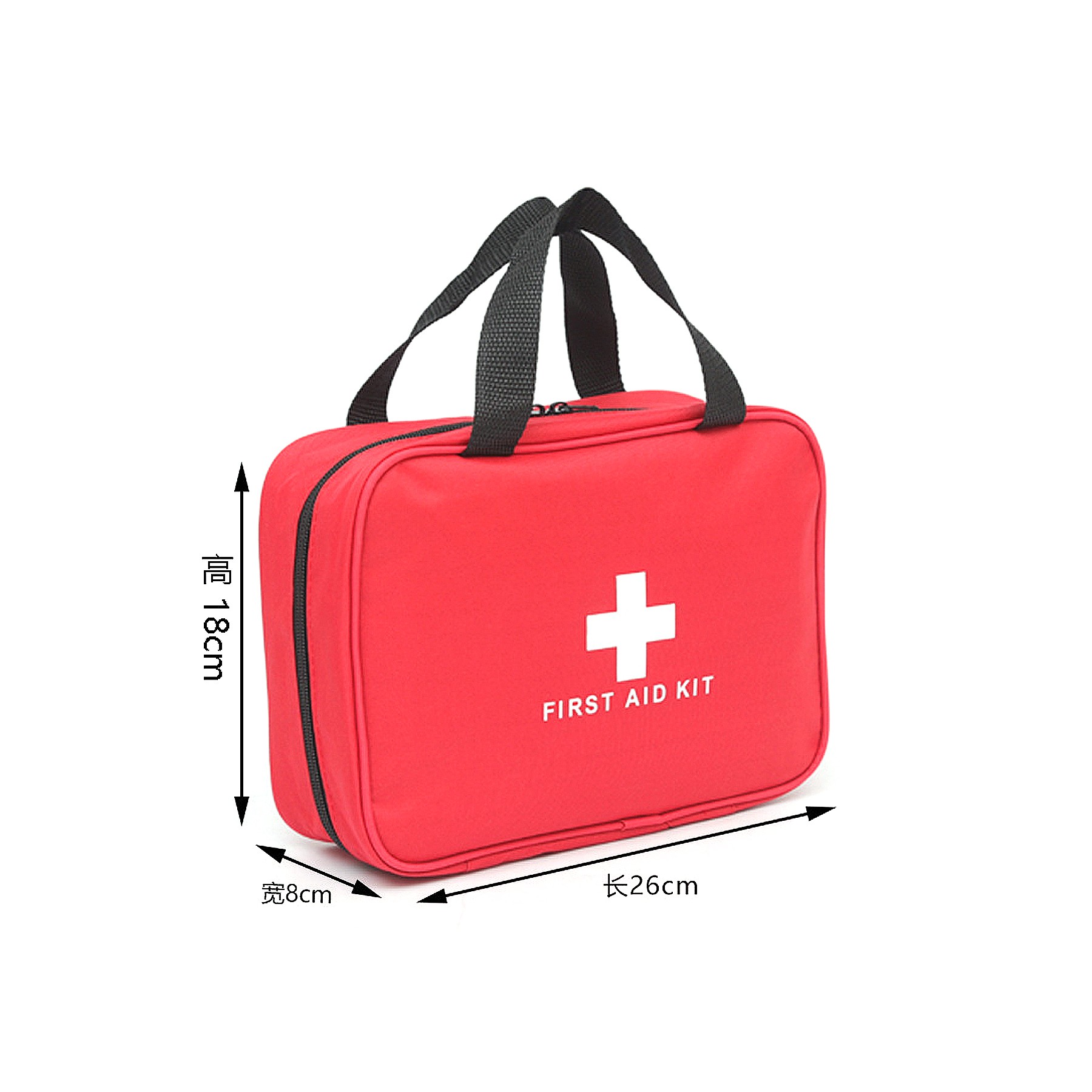Large Portable First Aid Medical Storage Bag 1