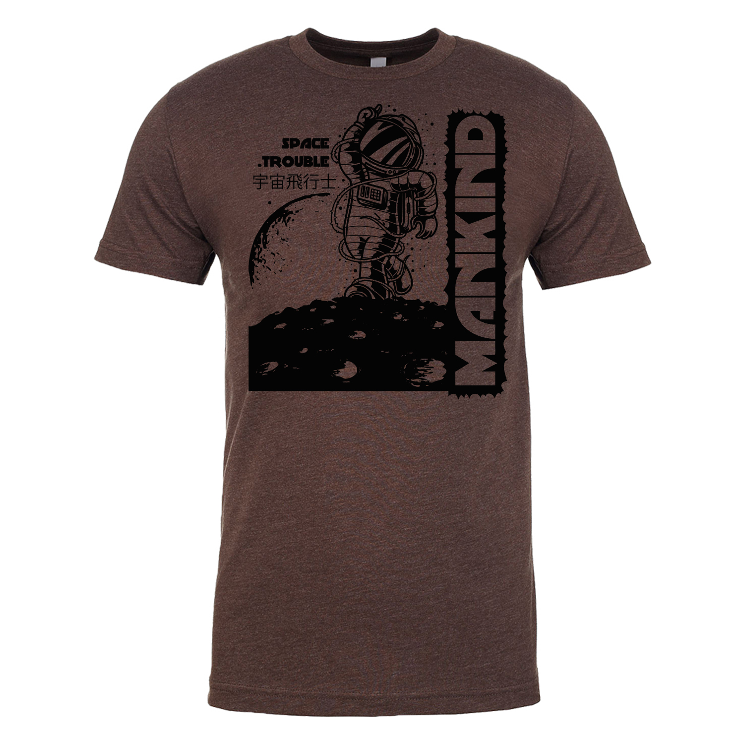 Next Level™ 4.3 oz. Poly/Cotton Blend T-Shirt (1 Color Imprint) 71