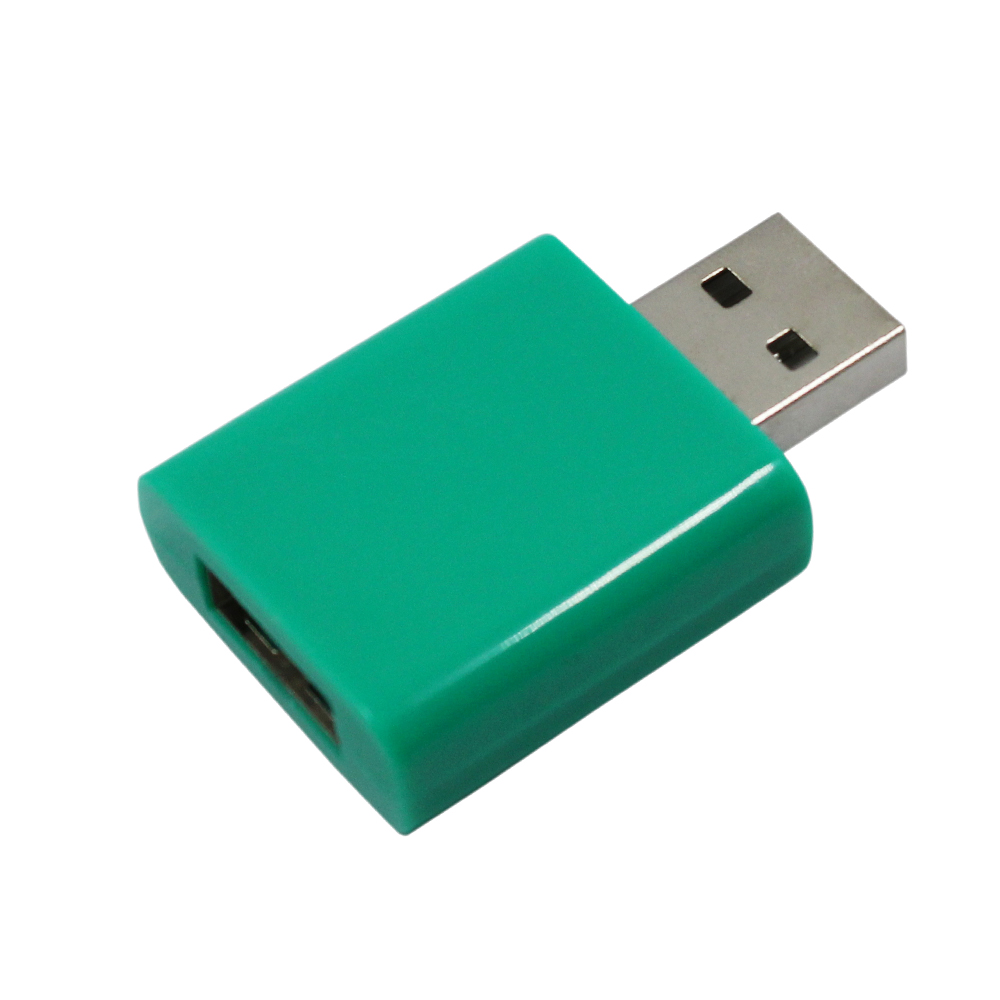 Smart Charger USB Data Protector 3