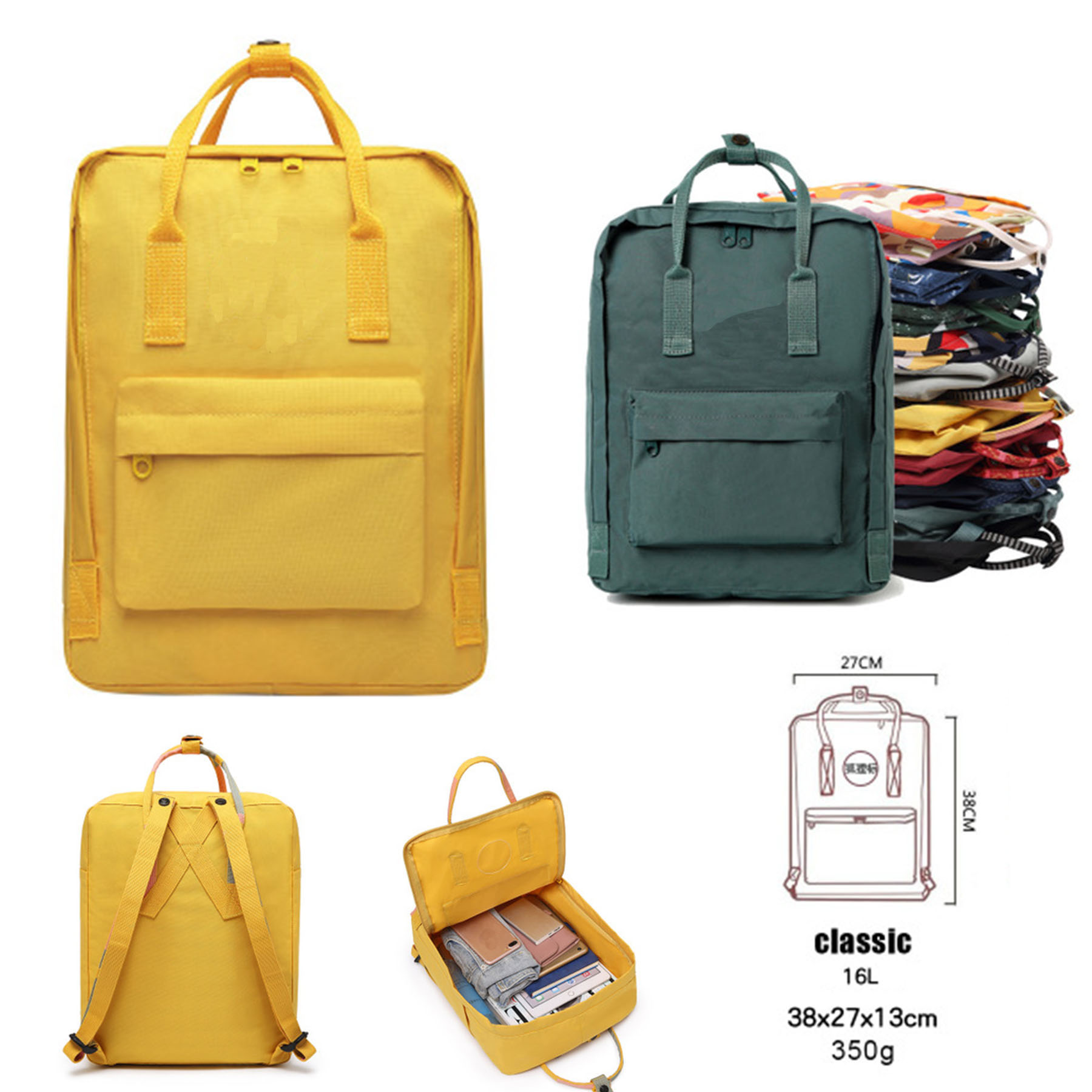 Fashionable Backpack 1