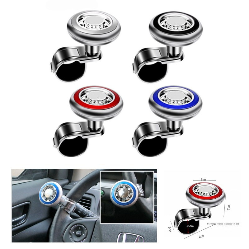 Universal Steering Wheel Spinner Knob 1