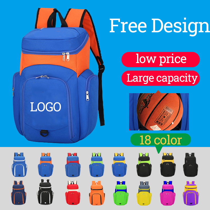 Ourtdoor Sports Hiking basketball Backpack 6