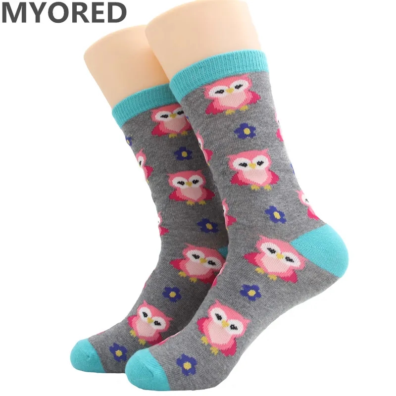 Cute Animal Crew Socks for Women, custom women's shirt with logo imprint 7