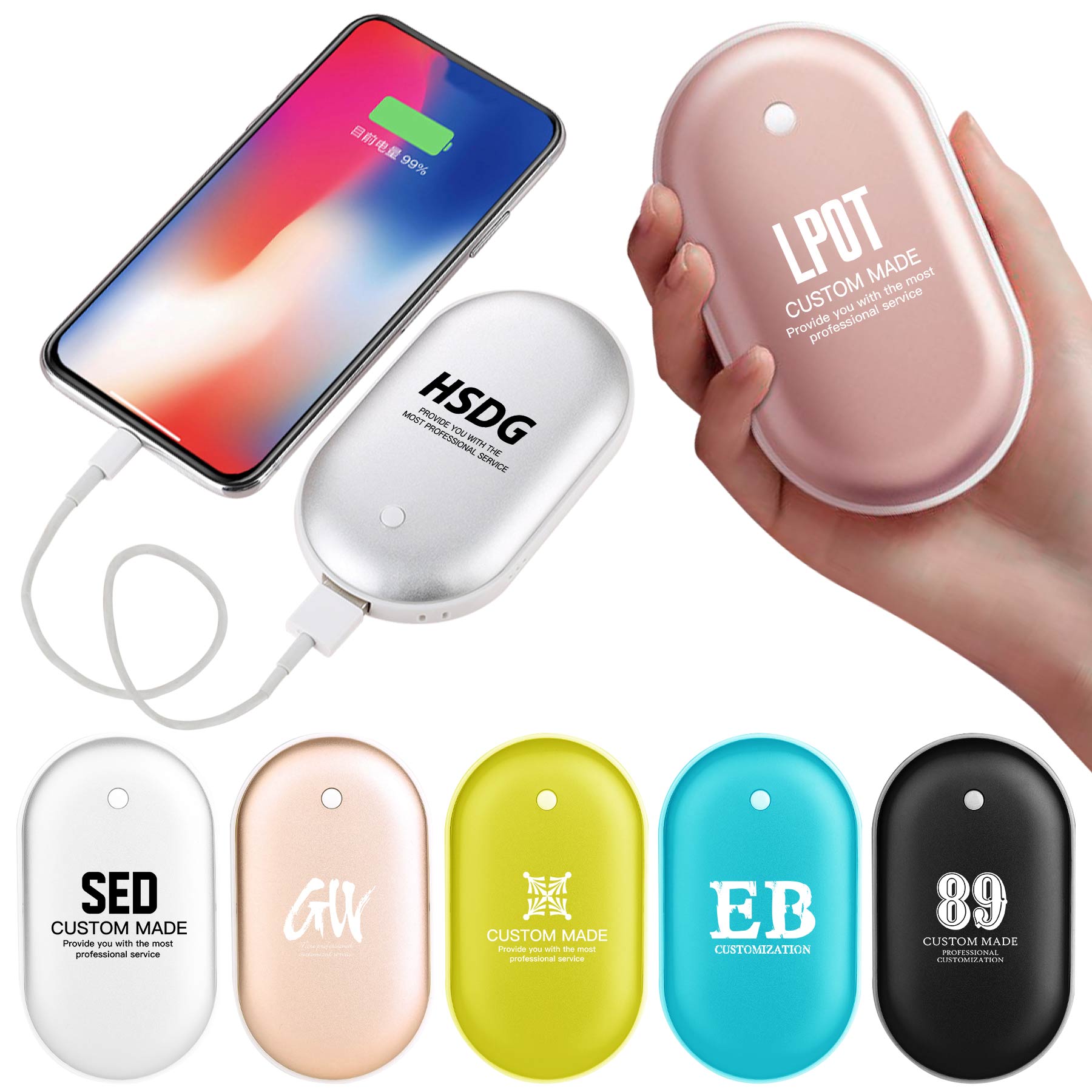 Power Bank 5200mAh Double Sided Hand Warmer 1