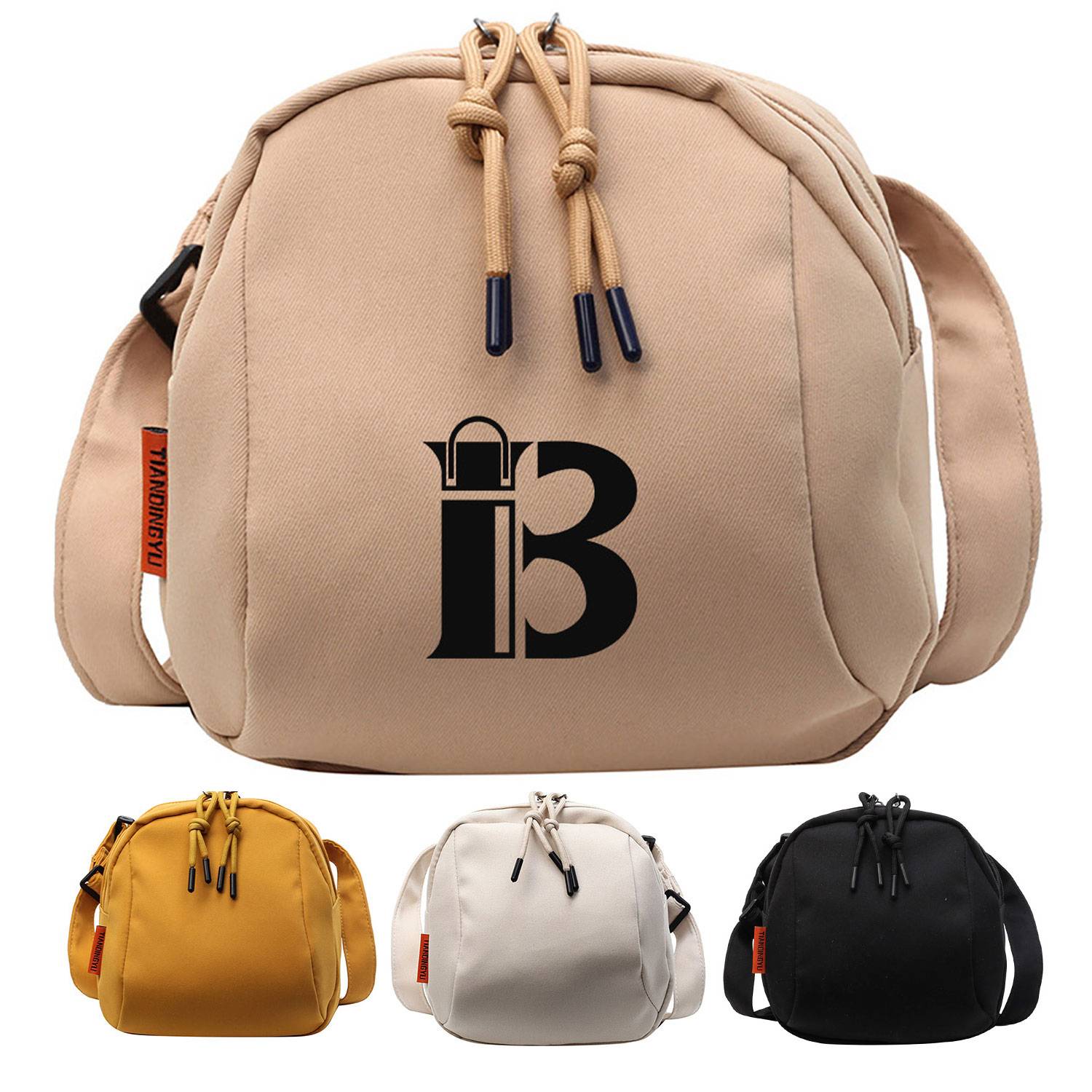 Lightweight nylon fabric chest bag 13