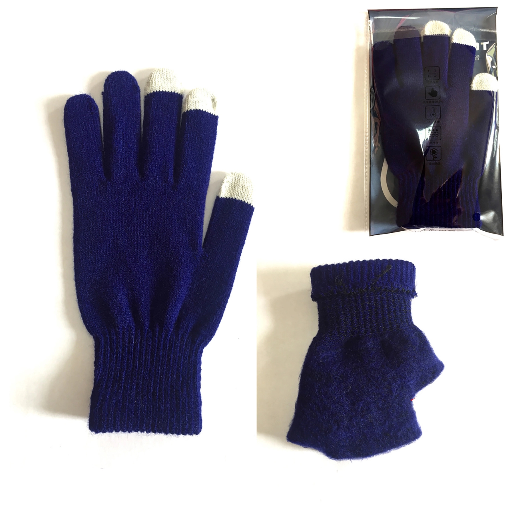 Winter Knit Touchscreen Gloves Windproof Anti-slip Mittens 2