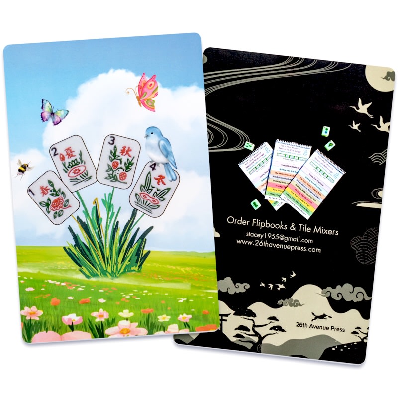 Full Color Printed PVC Cards - 4 X 6 Inch 22