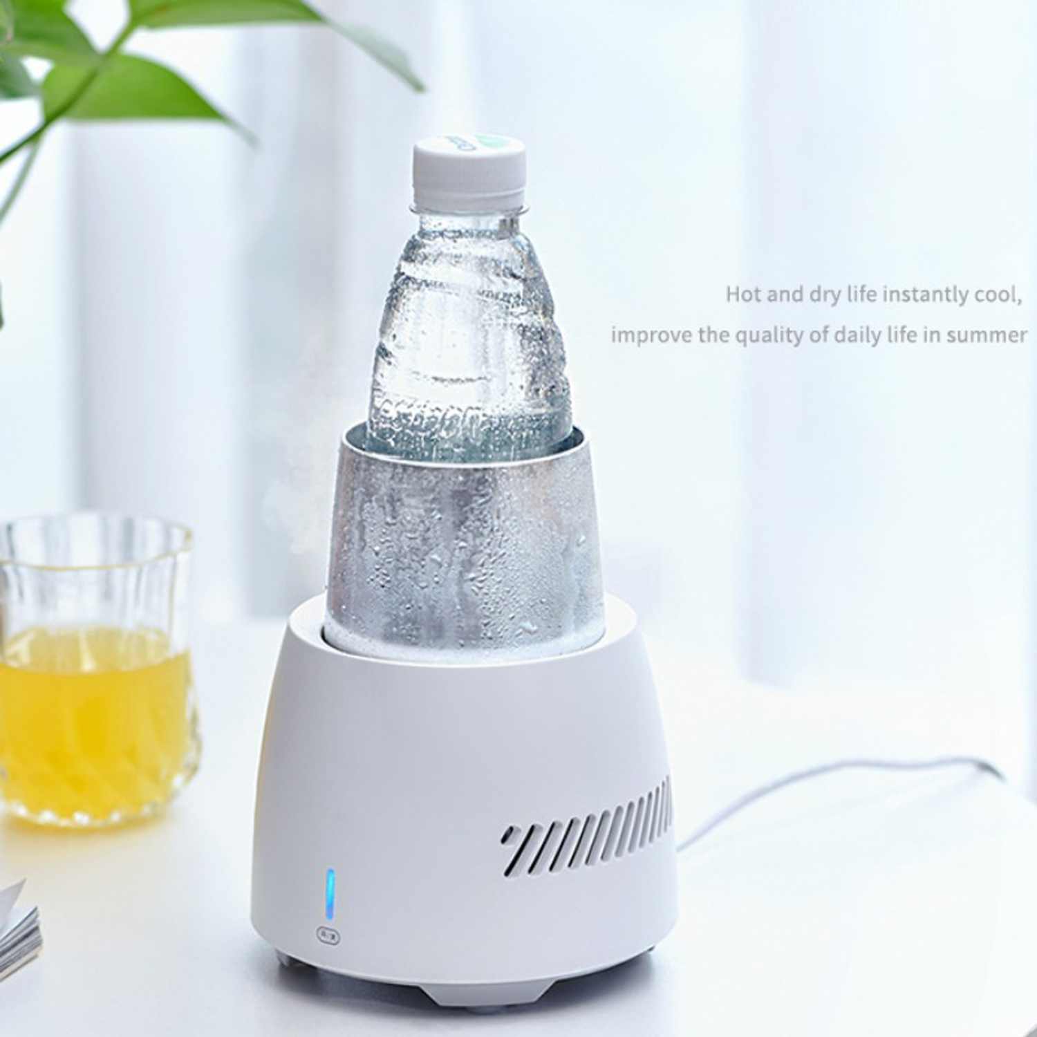 Instant Electric Beverage Cooling Cup 7