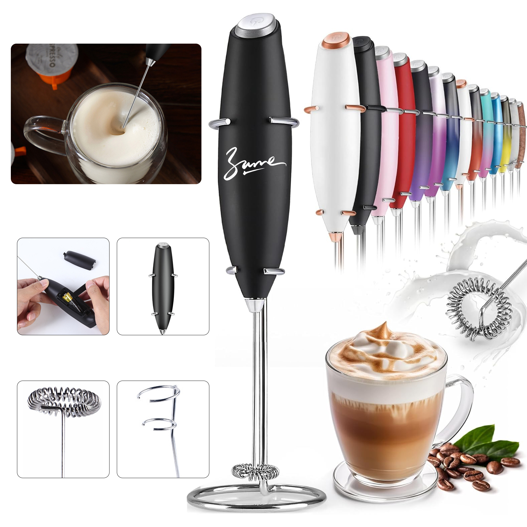 Drink Mixer 1