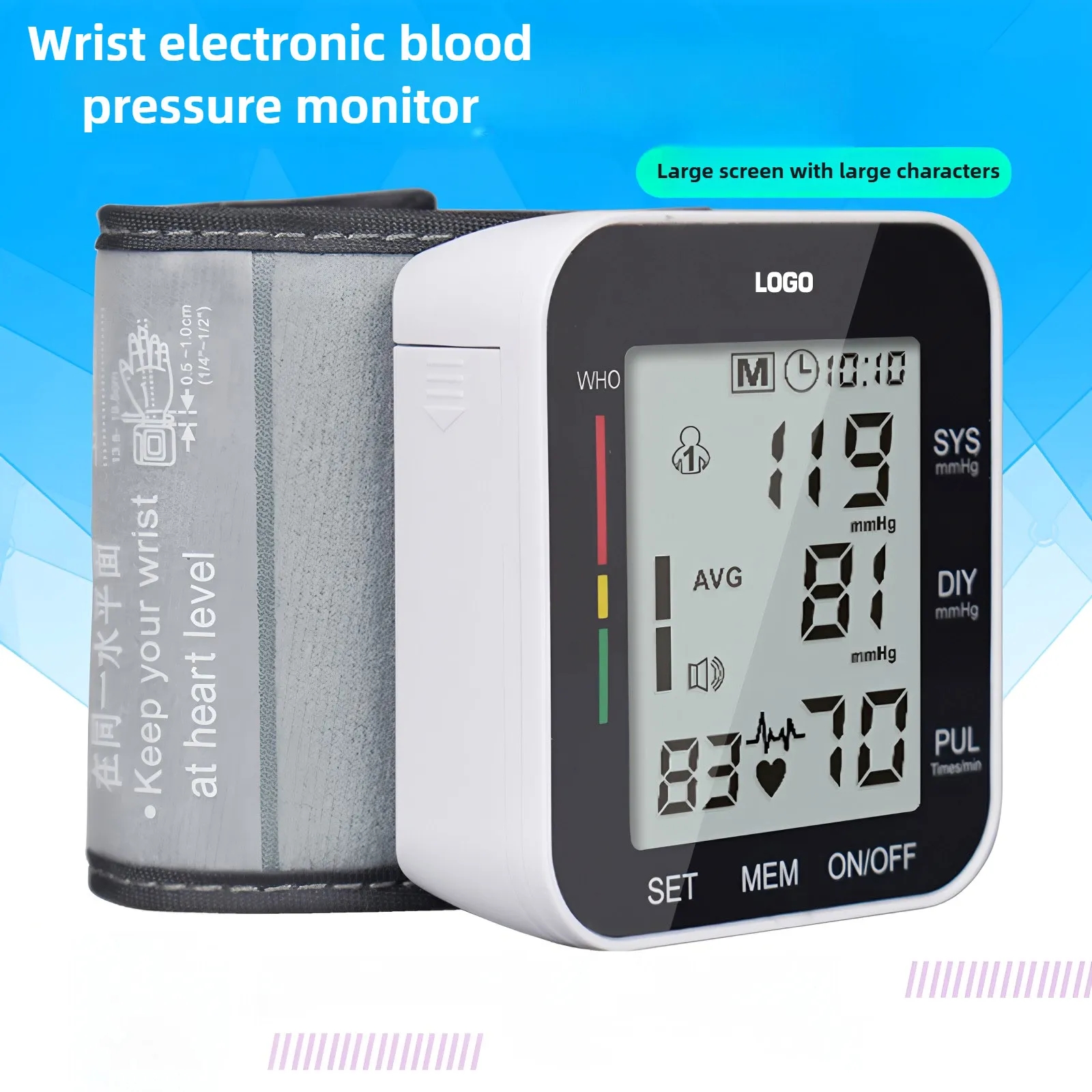 Digital Wrist Blood Pressure Monitor 3