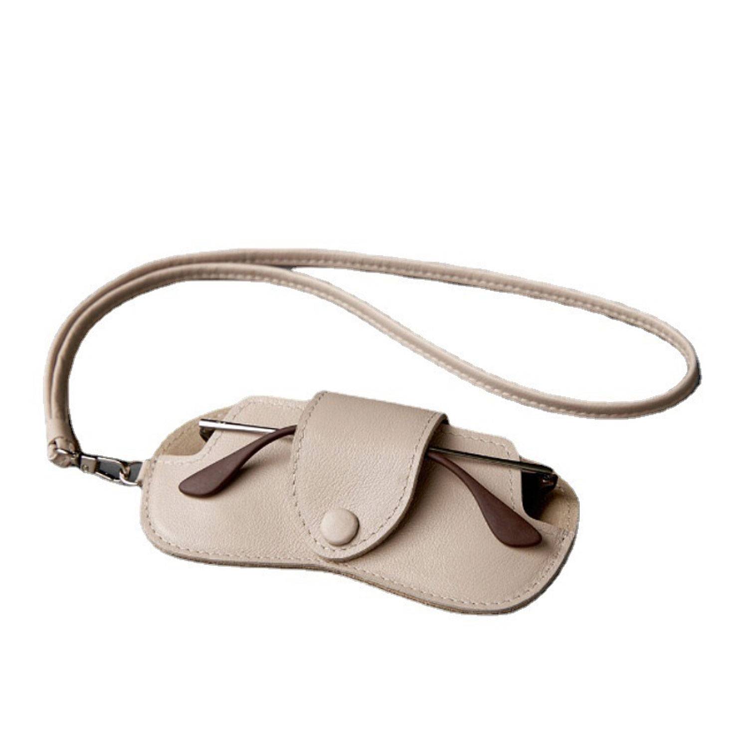 Business Portable Neck Hanging PU Leather Glasses Gag 3
