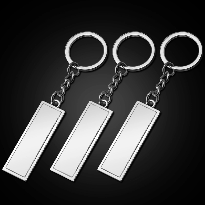 Blank rectangular keychain 2