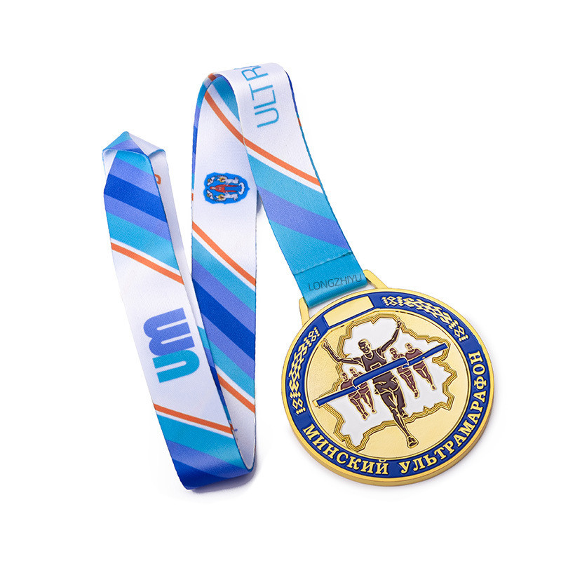 Reward Medal 3