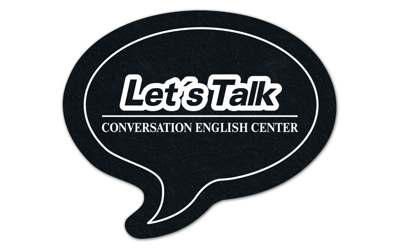 Talk Bubble Recycled Rubber Jar Opener