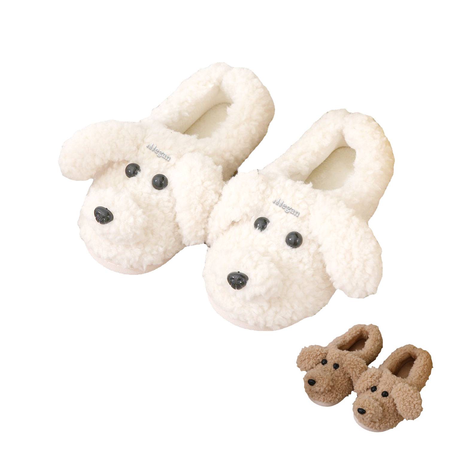 Women's Cute Teddy Animal Home Non Slip Plush Slippers 1