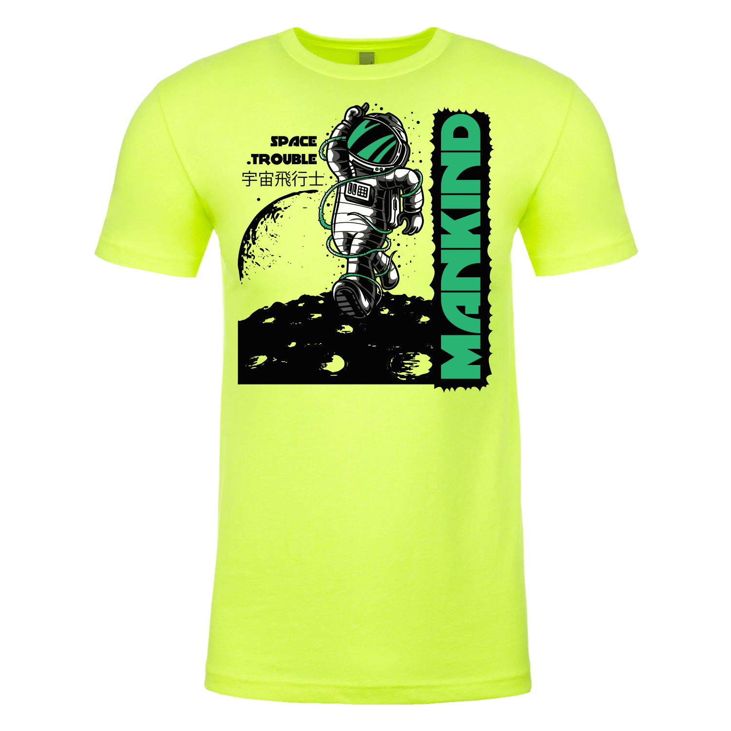 Next Level™ 4.3 oz. Poly/Cotton Blend T-Shirt (Full Color Imprint) 66
