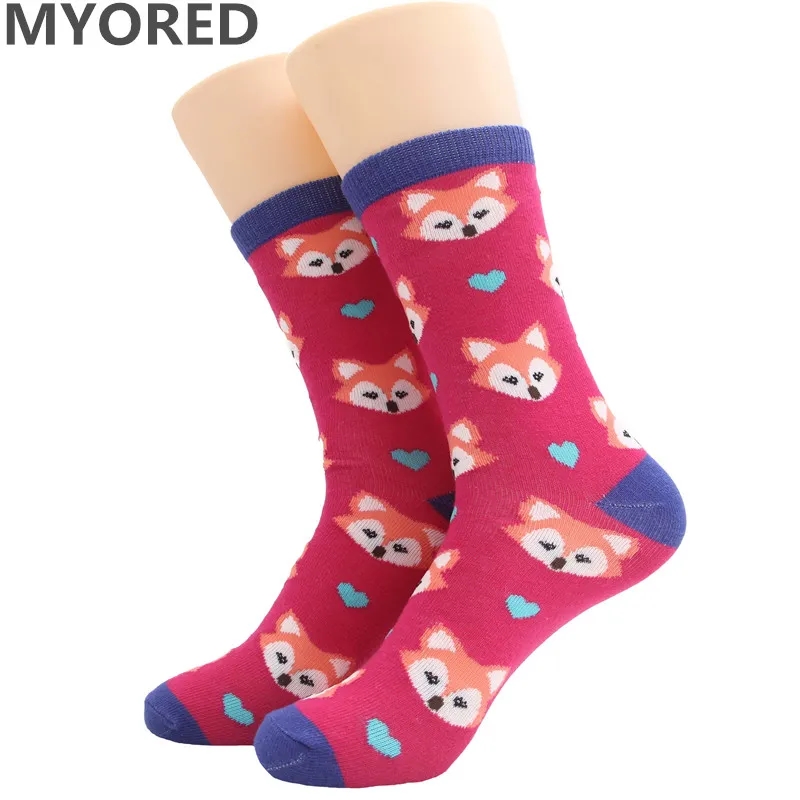 Cute Animal Crew Socks for Women, custom women's shirt with logo imprint 8