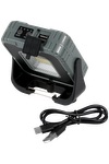 Rechargeable 10W COB/LED Trio Ready Worklight 11