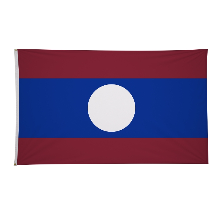 6' x 10' International Flags 30