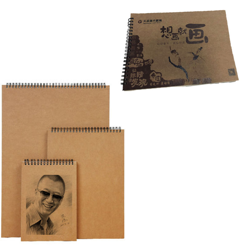 160 GSM Thick Unlined Paper B5 Spiral Drawing Sketchbook 7.3x10 Inch ---- 35 Sheets 3