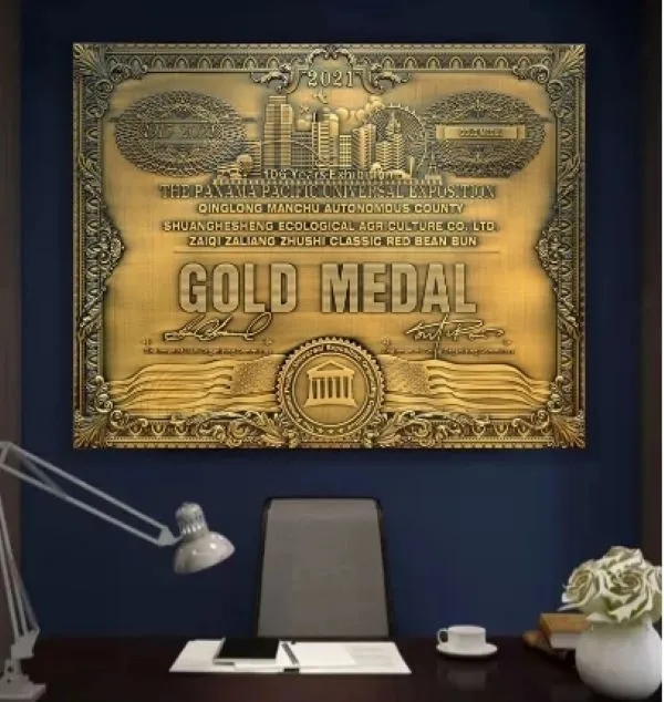 Custom 3D Metal Sign 2