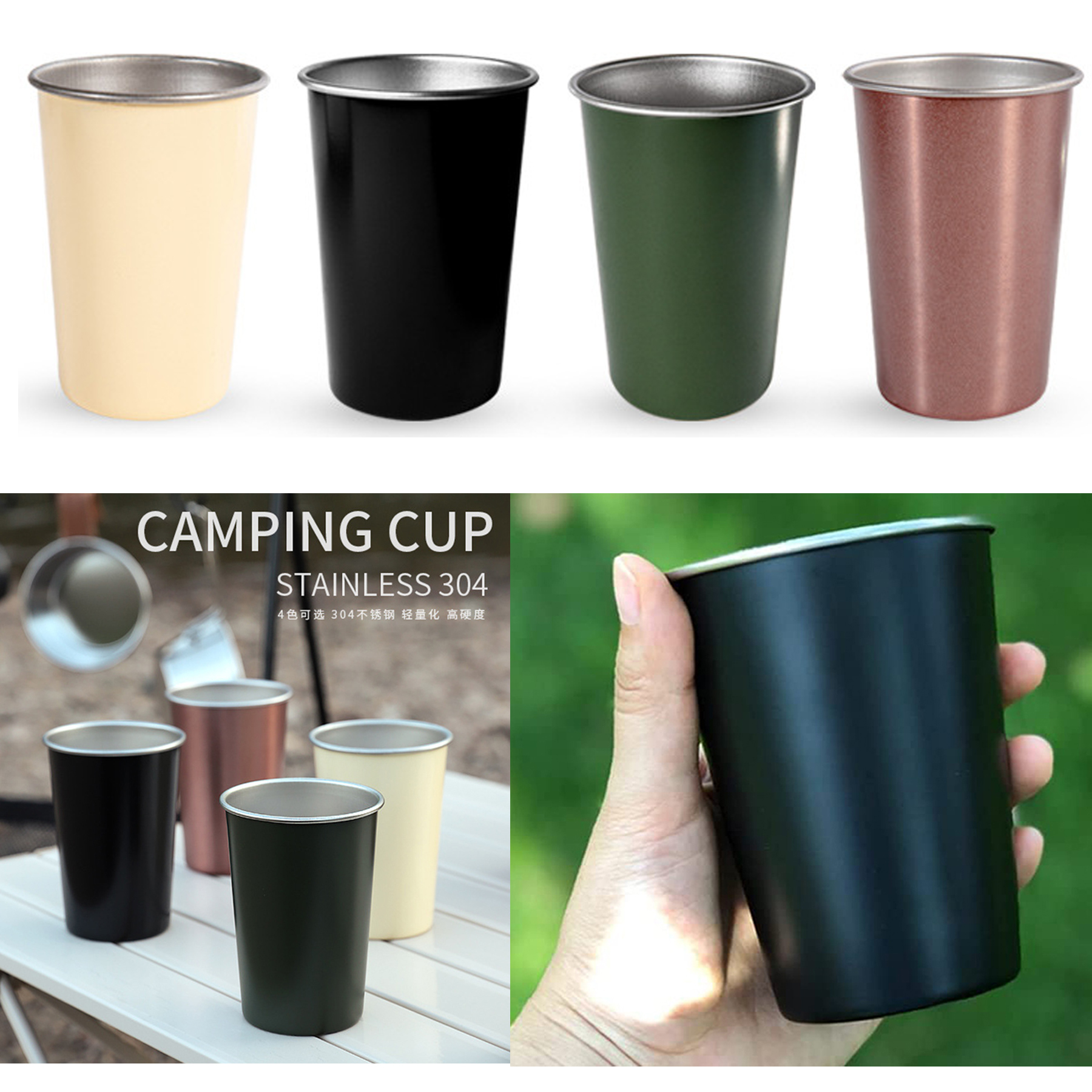 12 oz Camping Coffee Cup