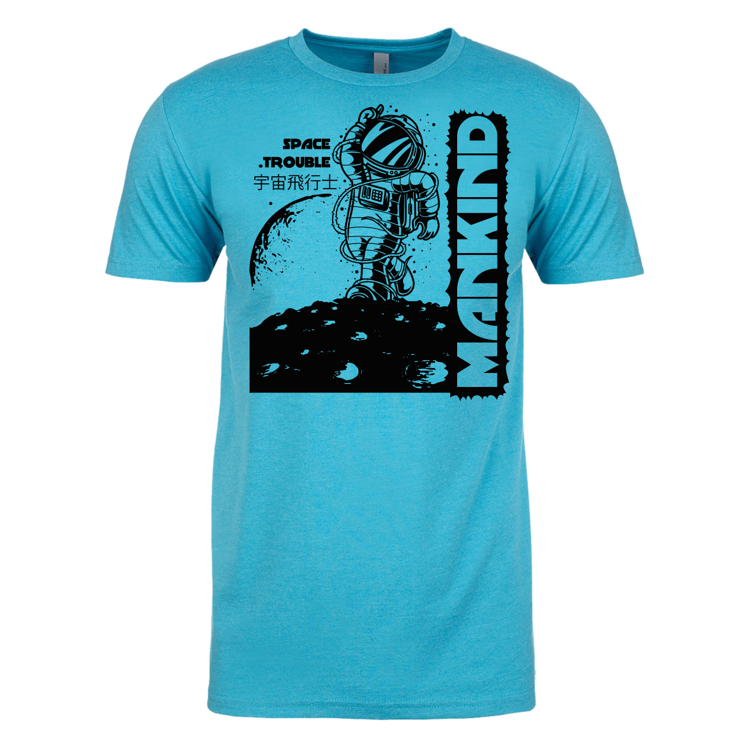 Next Level™ 4.3 oz. Poly/Cotton Blend T-Shirt (1 Color Imprint) 9