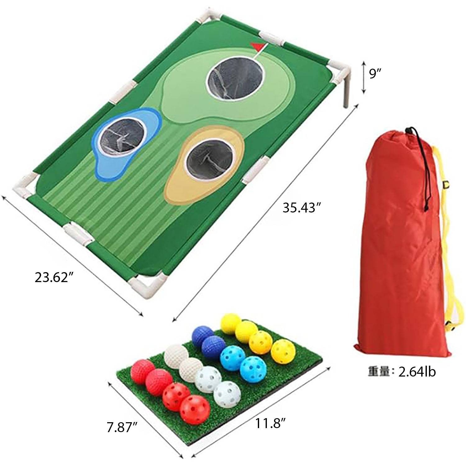 Portable Backyard Golf Game Set 1
