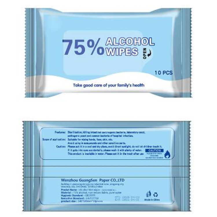 Disposable Clean Wipes 75% Wipes CLEAN 1
