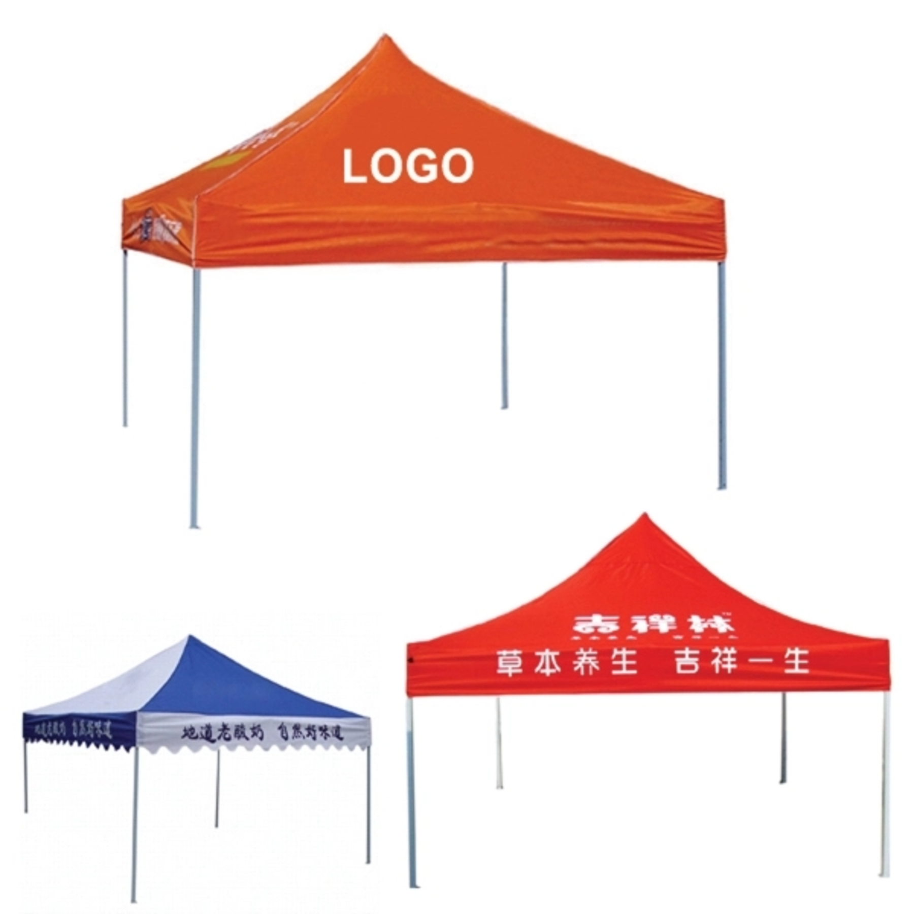 10 feet Pop-up Tent 1