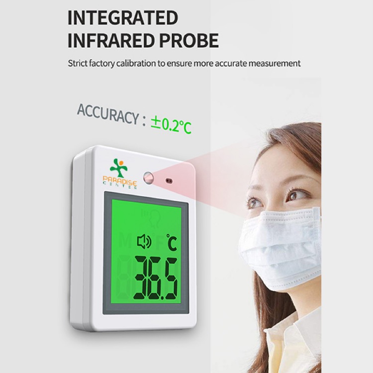 Intelli-Meter Touchless Wall Mount Infrared Thermometer 1