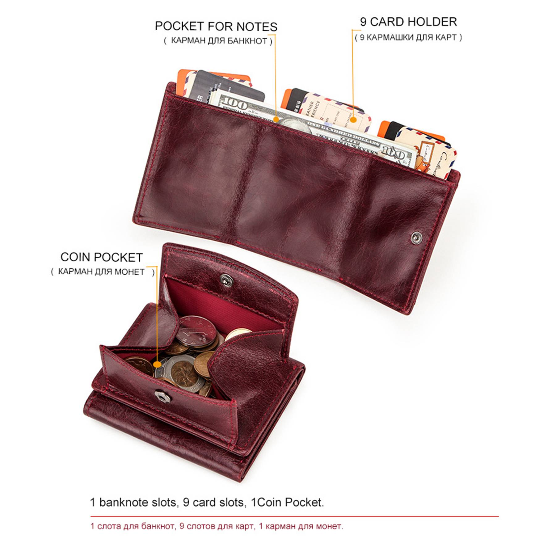 Genuine Leather RFID 3 fold Waterproof Street trend Wallet 5