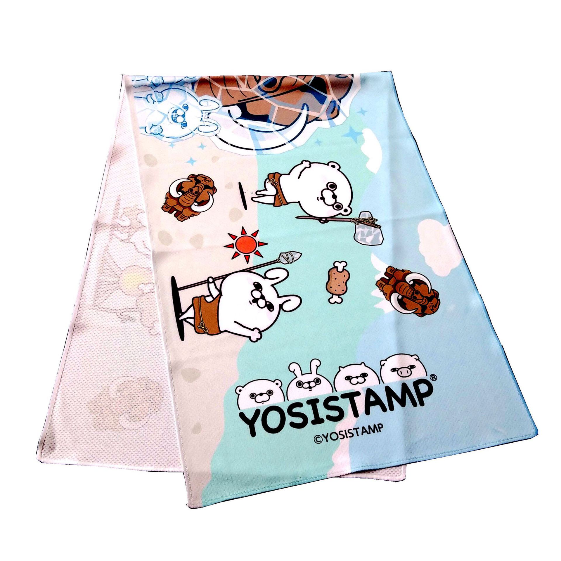 Sublimation Full Color Polyester Cooling Towel--32"x12" 2