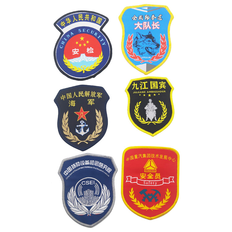 Custom PVC Patches 2.5" 9