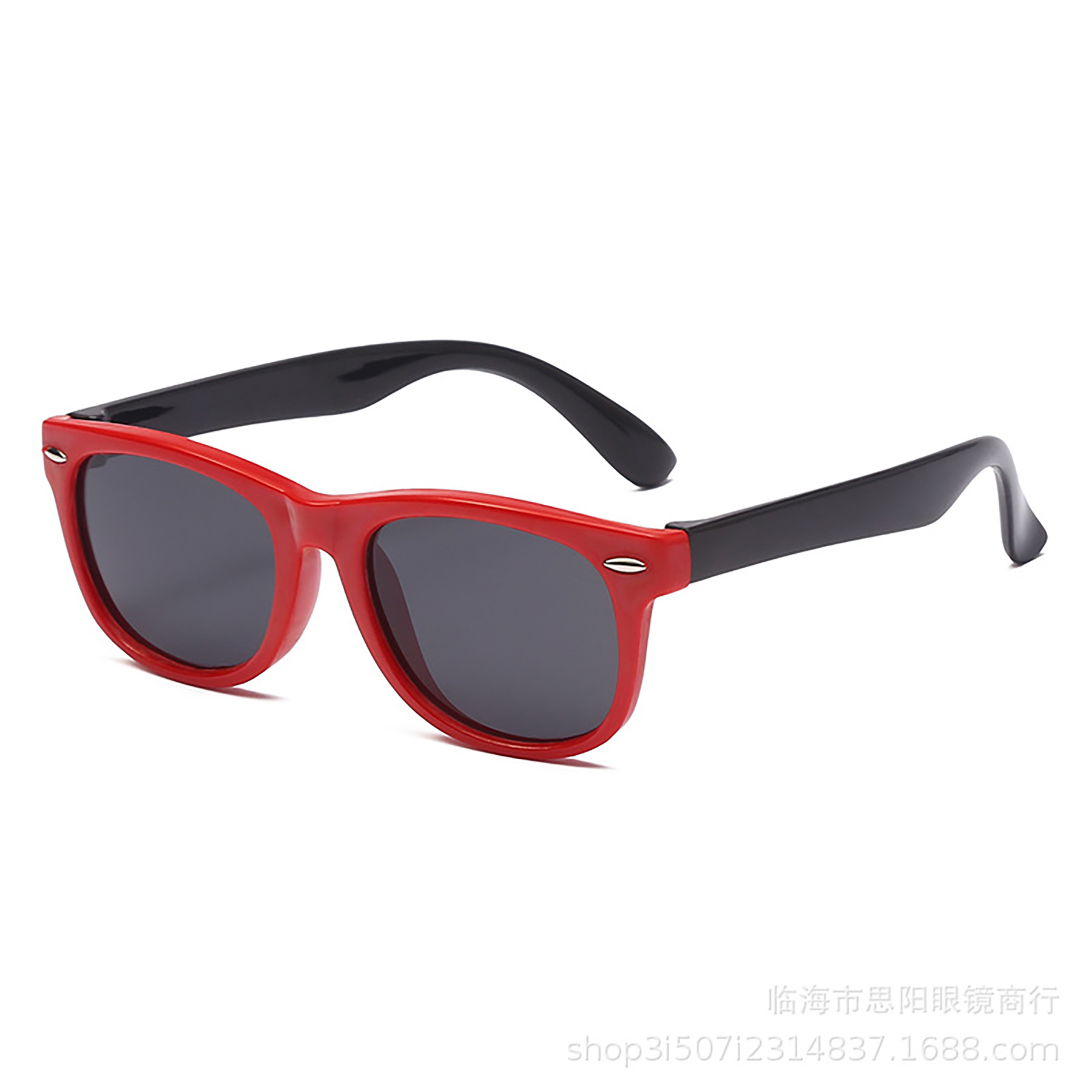 Kids Flexible Rubber Sunglasses 8