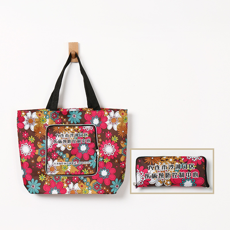 Large Capacity Foldable Washable Shopping Tote Bag / Handles 6