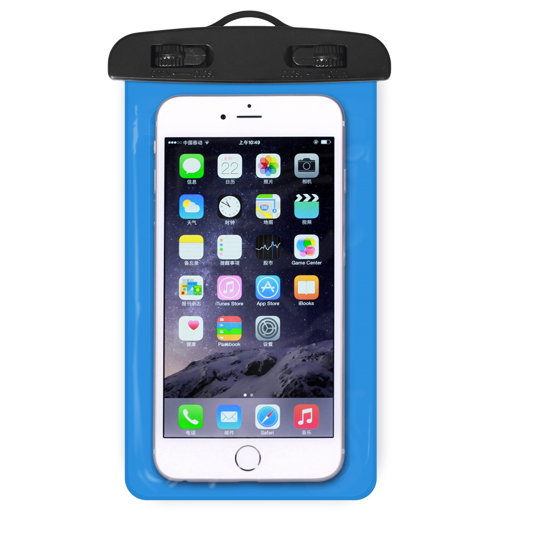 Phone Carrying Case 3