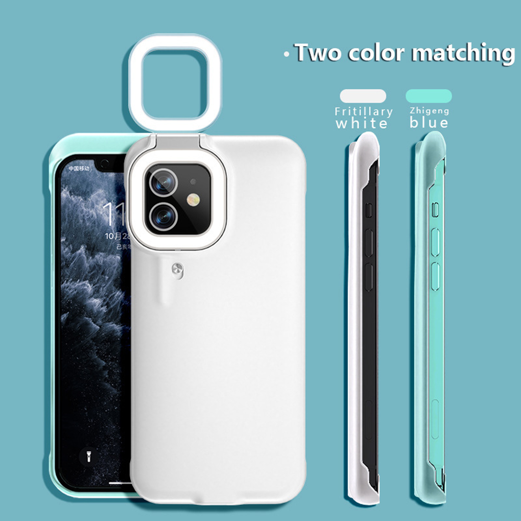 Selfie Light Up Phone Case 3