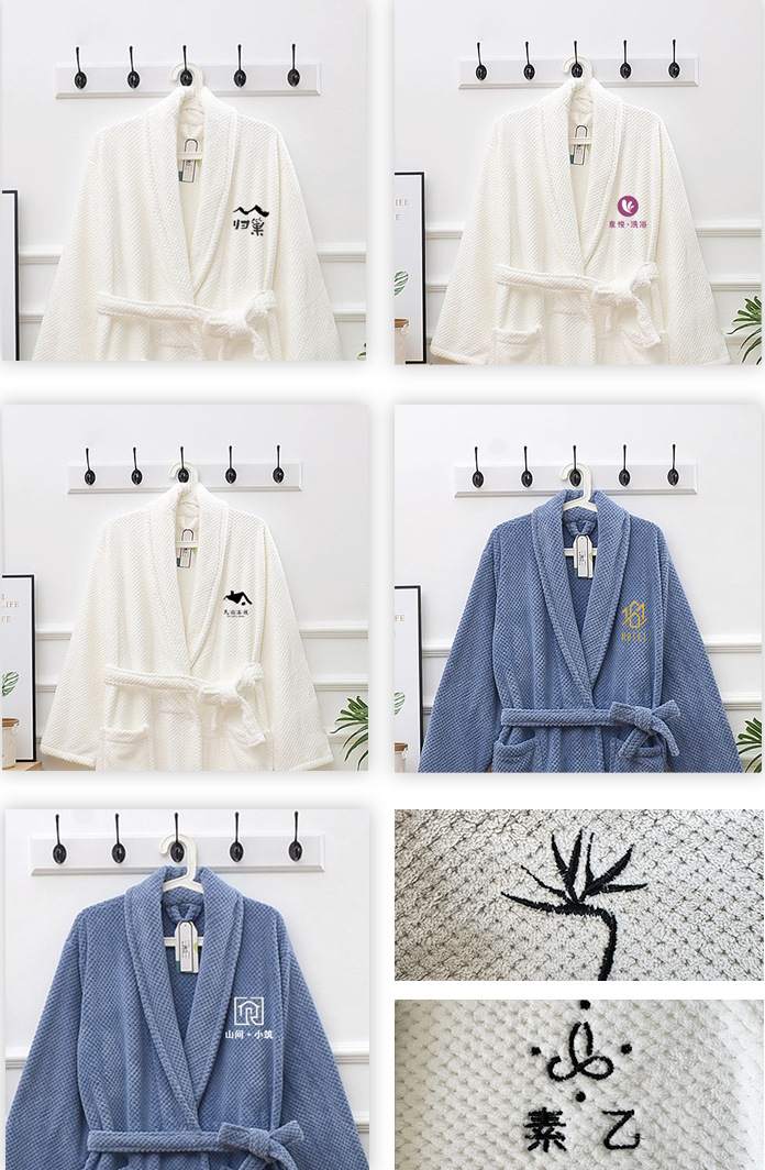 Premium Robes for Women 9