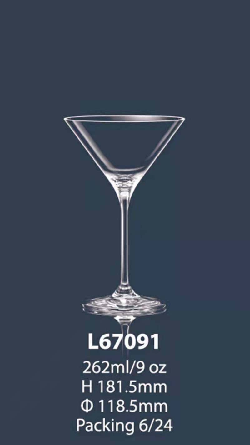 7Oz Cocktail Glass 5