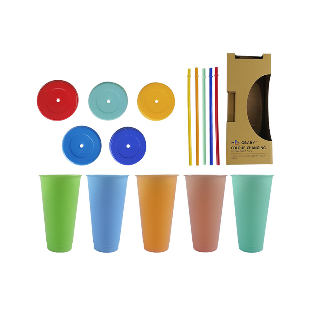 710ML Color Plastic Cup Temperature Sensitive Water Bottle 5